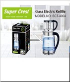 مجموعة غلايات سوبر كريست