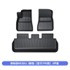 New Model 3 floor mats (Official TPE) 3-piece set