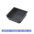 New version of Model 3 center control rear storage box [simple - injection molding] 1 set