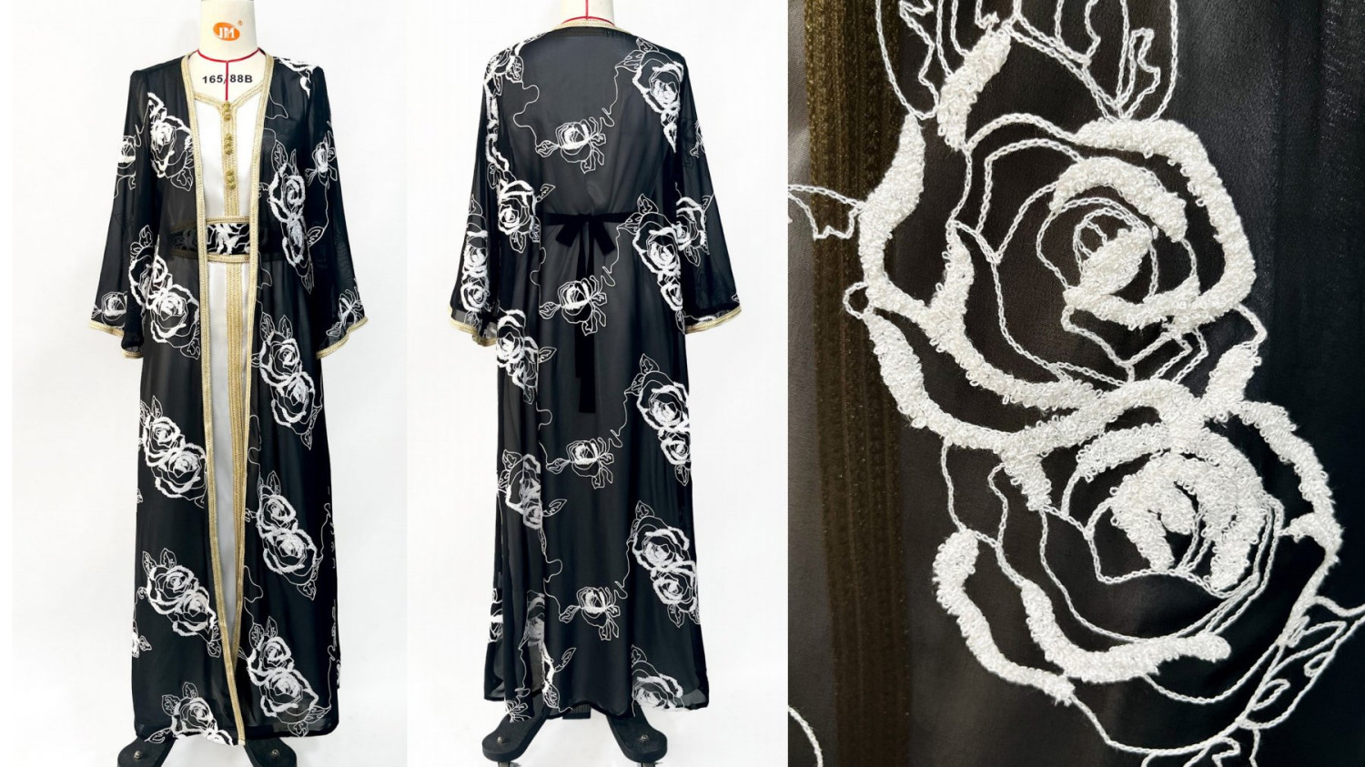 سيتوفر قريبا