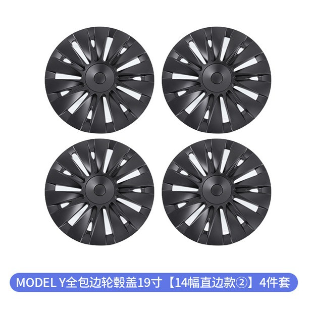 Model Y19 "hubcap [14 pieces G smooth - matte black] 4-piece set