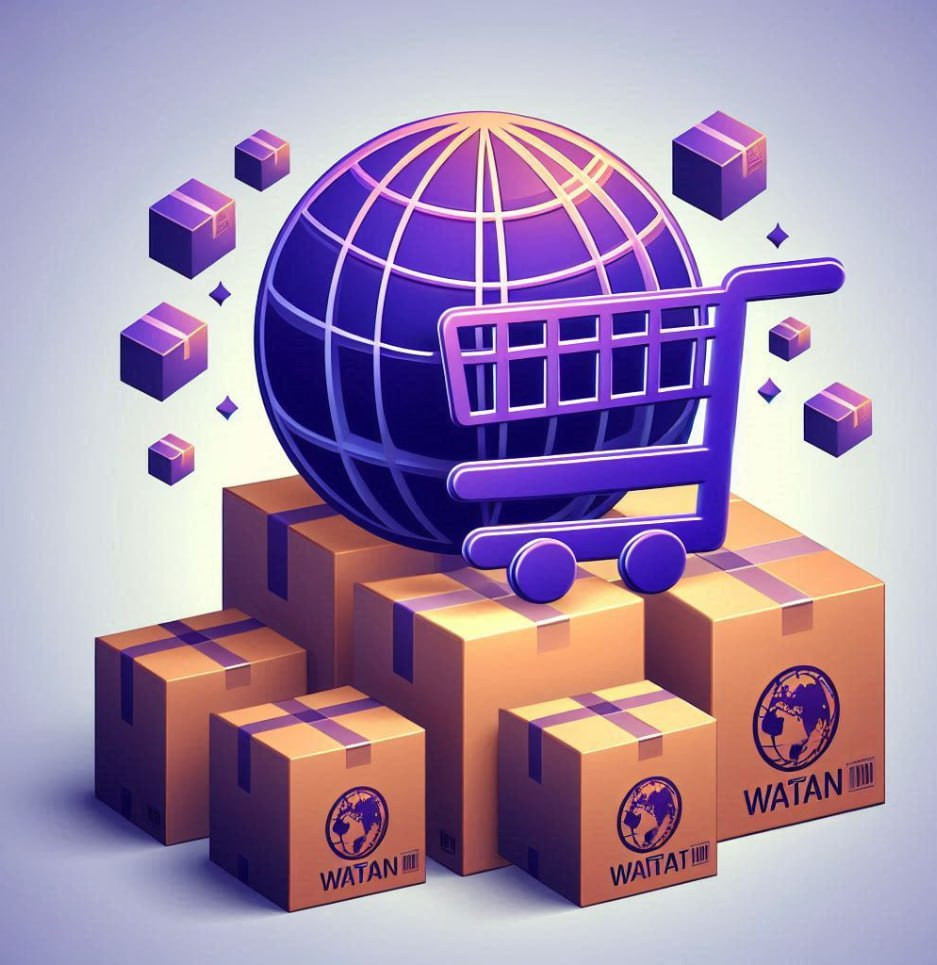 Customer Register Page Image