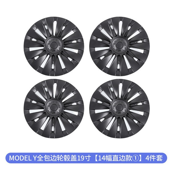 Model Y19 "hubcap [14 pieces G pattern face - matte black] 4-piece set
