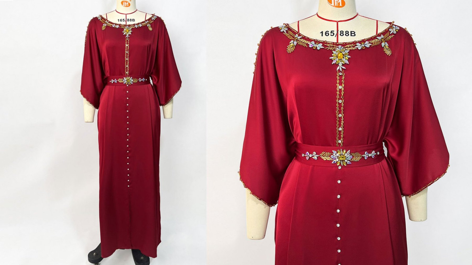 سيتوفر قريبا