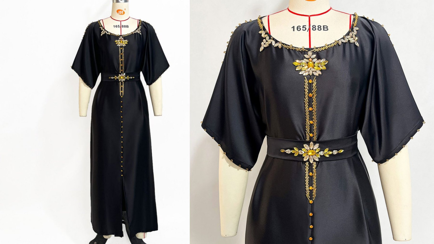 سيتوفر قريبا