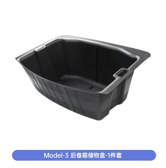 Model 3 trunk storage box