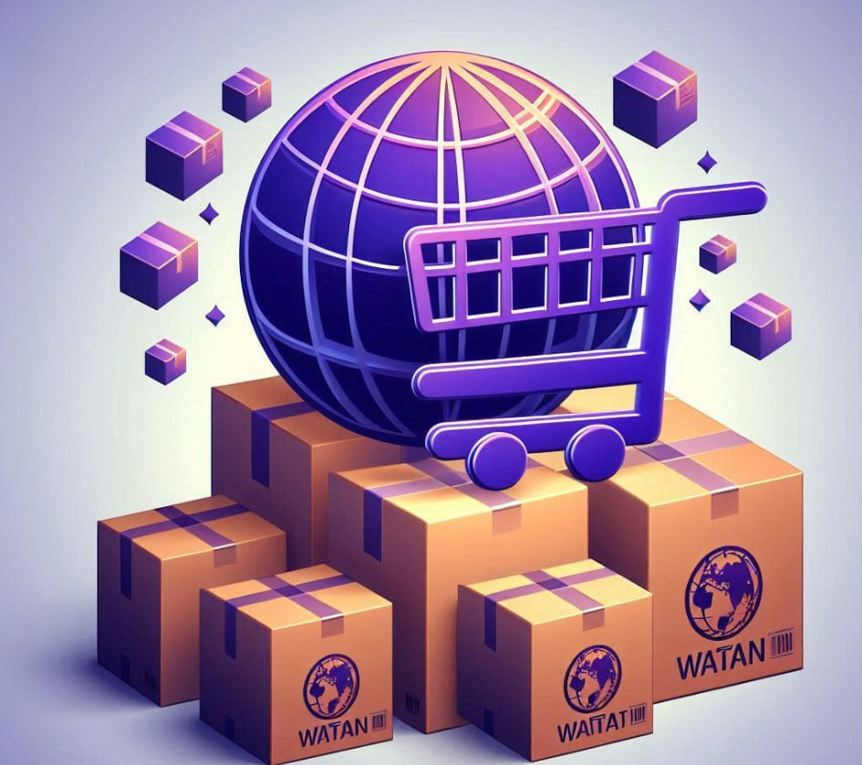 Customer Login Page Image